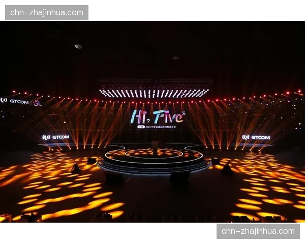 跨行业联盟在本季度达成战略意向 共同开发高品质体育线路